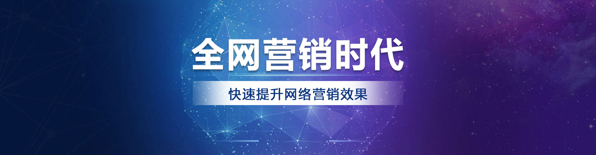 秭归信息流开户