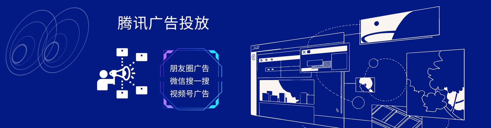 秭归sem怎么做