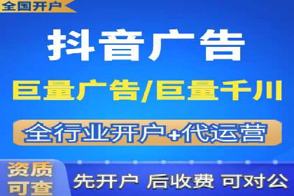 谷歌竞价案例：中小企业广告投放实战